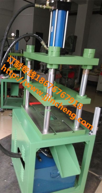 10噸液壓沖床|沖邊機(jī)