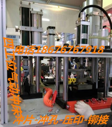 數(shù)控油壓機(jī)與自動(dòng)油壓機(jī)區(qū)別