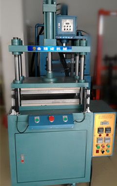 PET曲面保護(hù)膜熱壓成型機(jī)