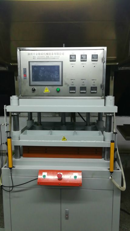 數(shù)控壓力機|自動熱壓成型機
