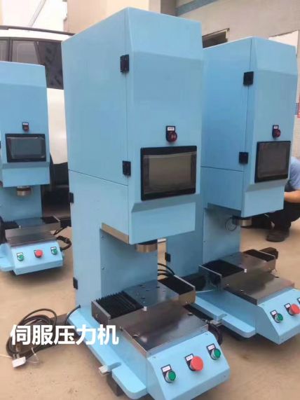 雙軸雙工位伺服壓力機(jī)