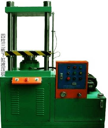 30噸下缸液壓機(jī)